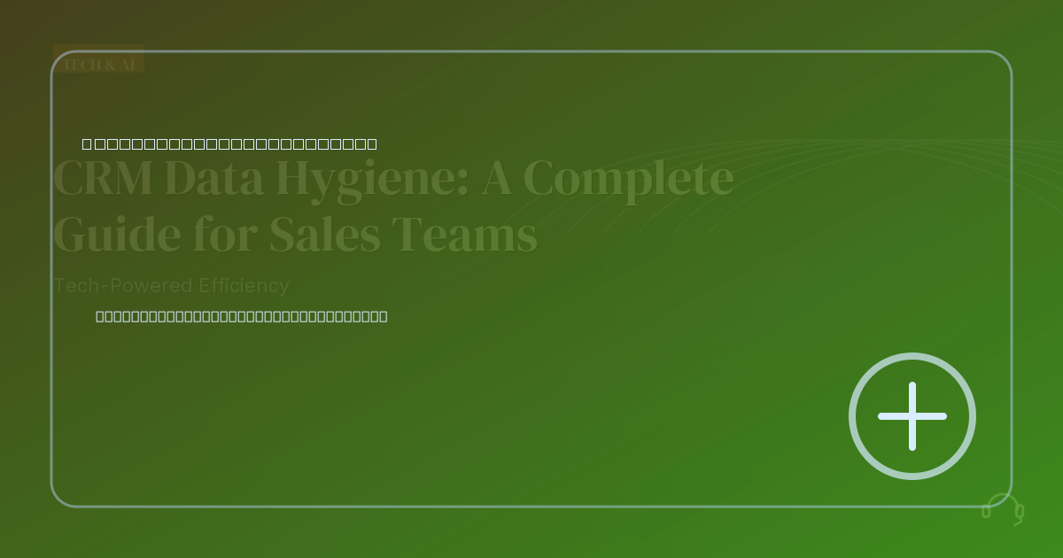 Illustration for Sales opportunity risk evidence for better pipeline reviews